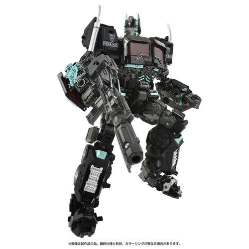 Transformers Masterpiece Edition - by Hasbro | Buy at ToyShnip