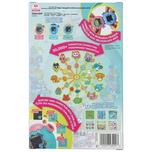 Tamagotchi Paradise Jade Forest Digital Pet