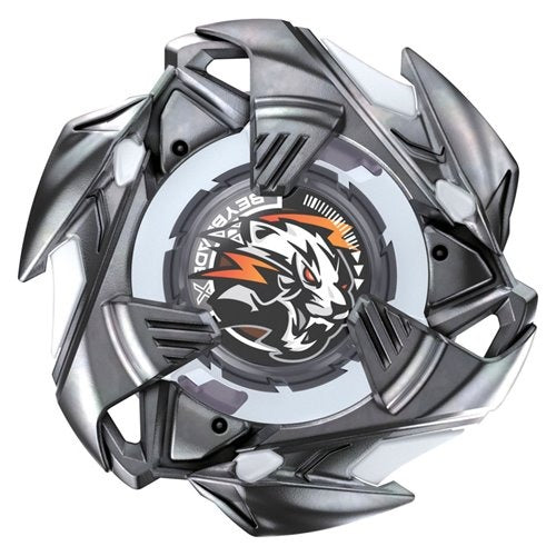 Beyblade X Gill Shark 4-70O BX & Pearl Tiger 3-60U BX Dual Pack Set