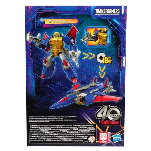 Transformers Generations Legacy Voyager - by Hasbro | Buy at ToyShnip