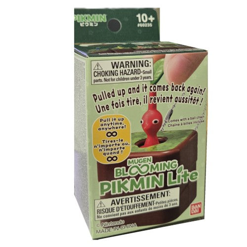 Infinity Pikmin Blind-Box Mini-Figure (1 Box with 1 Figure)