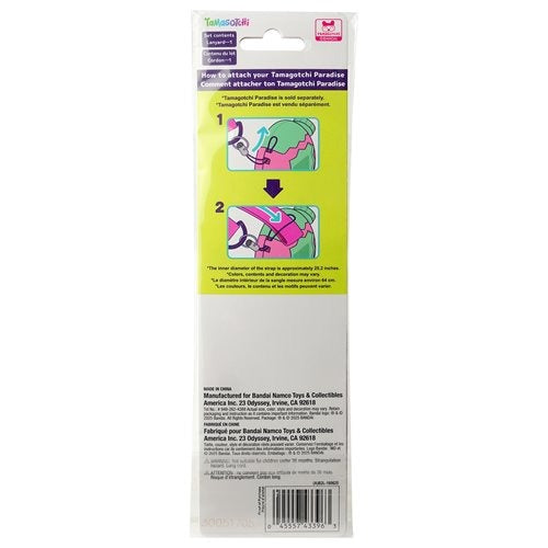 Tamagotchi Paradise Lanyard - Select Color(s)