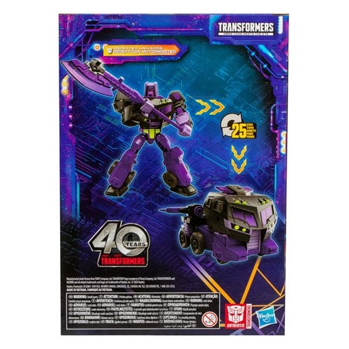 Transformers Generations Legacy Voyager - by Hasbro | Buy at ToyShnip