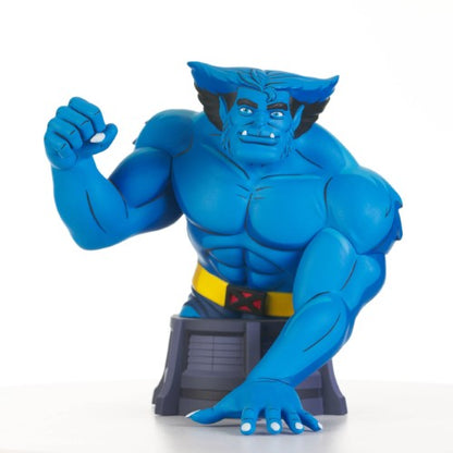Marvel Animated X-Men 1/7 Scale Resin Bust - by Diamond Select | Buy at ToyShnip