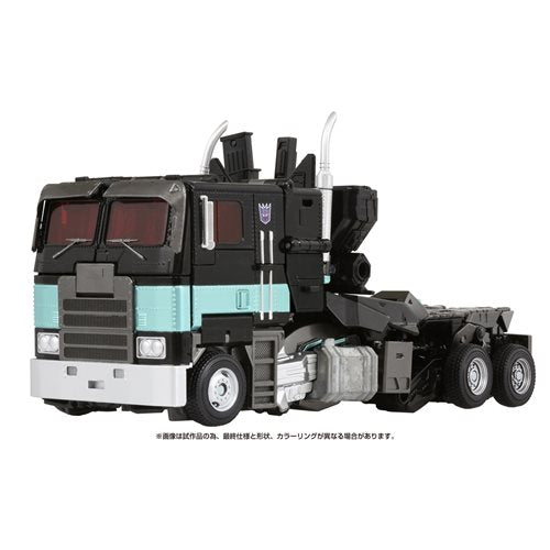Transformers Masterpiece Edition - by Hasbro | Buy at ToyShnip