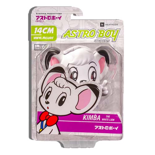 Astro Boy and Friends 5 1/2-Inch Vinyl Figure PX - Kimba - by Heathside Trading | Buy at ToyShnip