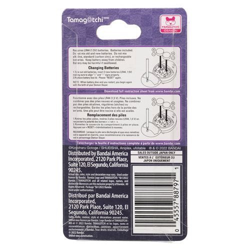 Bandai Demon Slayer Giyutchi Tamagotchi Digital Pet - by Bandai | Buy at ToyShnip