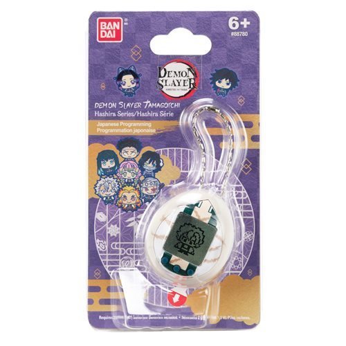 Bandai Demon Slayer Giyutchi Tamagotchi Digital Pet - by Bandai | Buy at ToyShnip