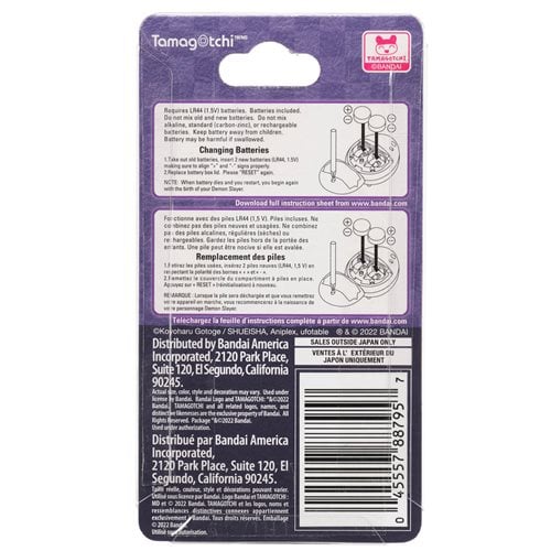 Bandai Demon Slayer Giyutchi Tamagotchi Digital Pet - by Bandai | Buy at ToyShnip