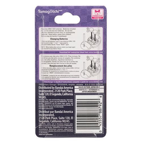 Bandai Demon Slayer Giyutchi Tamagotchi Digital Pet - by Bandai | Buy at ToyShnip