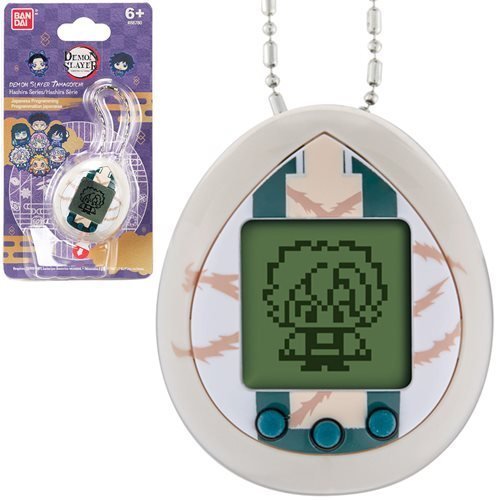 Bandai Demon Slayer Giyutchi Tamagotchi Digital Pet - by Bandai | Buy at ToyShnip