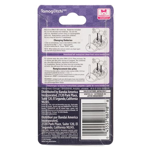 Bandai Demon Slayer Giyutchi Tamagotchi Digital Pet - by Bandai | Buy at ToyShnip