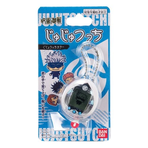 Bandai Jujutsu Kaisen Tamagotchi Nano Digital Pet - by Bandai | Buy at ToyShnip
