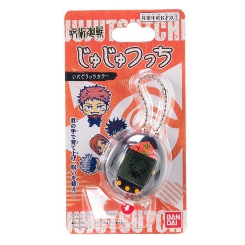 Bandai Jujutsu Kaisen Tamagotchi Nano Digital Pet - by Bandai | Buy at ToyShnip
