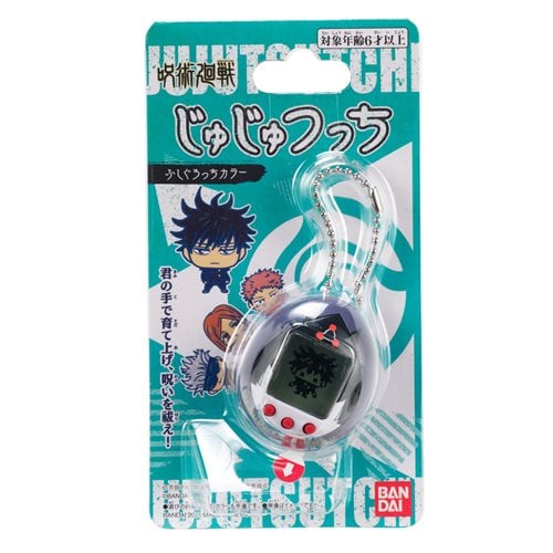 Bandai Jujutsu Kaisen Tamagotchi Nano Digital Pet - by Bandai | Buy at ToyShnip