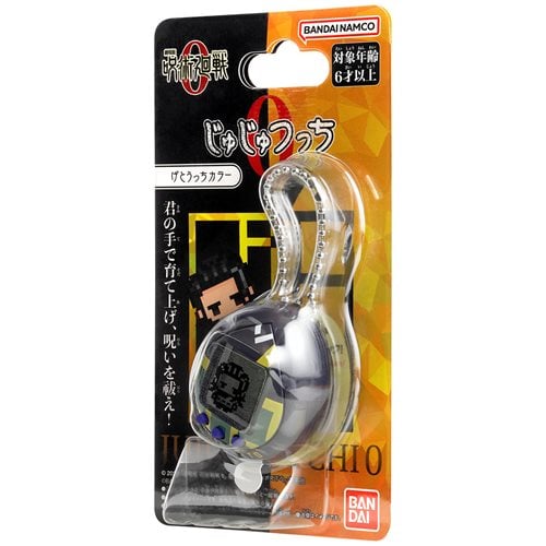 Bandai Jujutsu Kaisen Tamagotchi Nano Digital Pet - by Bandai | Buy at ToyShnip