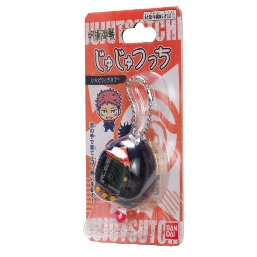 Bandai Jujutsu Kaisen Tamagotchi Nano Digital Pet - by Bandai | Buy at ToyShnip
