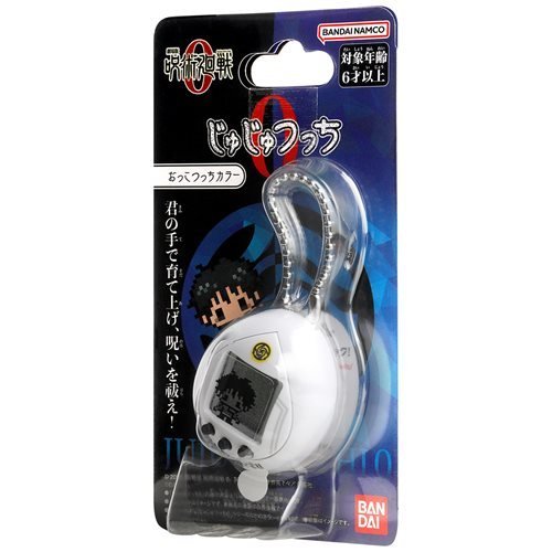 Bandai Jujutsu Kaisen Tamagotchi Nano Digital Pet - by Bandai | Buy at ToyShnip