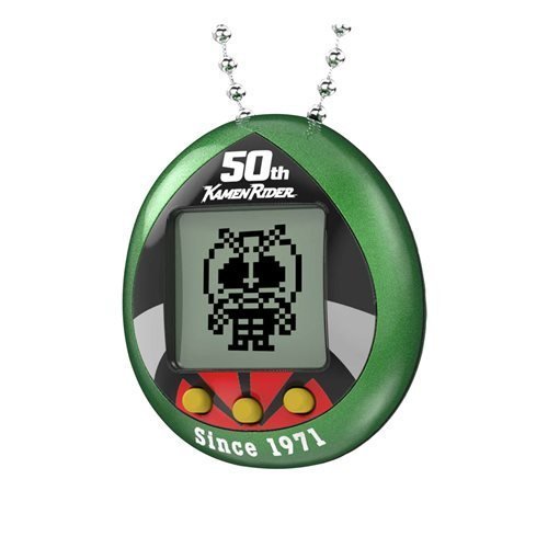 Bandai Kamen Rider Tamagotchi Digital Pet - by Bandai | Buy at ToyShnip