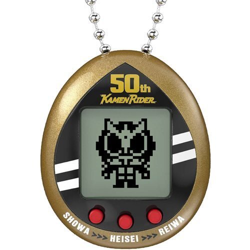 Bandai Kamen Rider Tamagotchi Digital Pet - by Bandai | Buy at ToyShnip