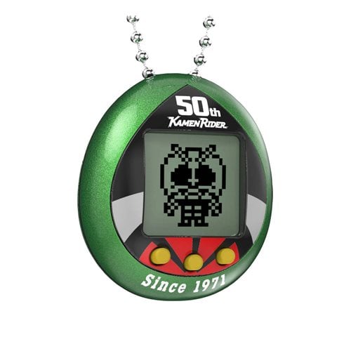 Bandai Kamen Rider Tamagotchi Digital Pet - by Bandai | Buy at ToyShnip