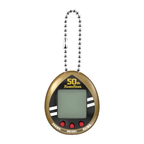 Bandai Kamen Rider Tamagotchi Digital Pet - by Bandai | Buy at ToyShnip