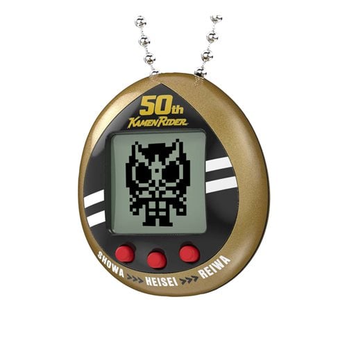 Bandai Kamen Rider Tamagotchi Digital Pet - by Bandai | Buy at ToyShnip