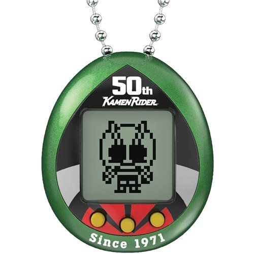Bandai Kamen Rider Tamagotchi Digital Pet - by Bandai | Buy at ToyShnip