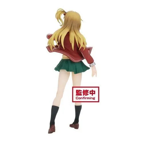 Banpresto Battle In 5 Seconds After Meeting Yuri Amagake Figure - by Banpresto | Buy at ToyShnip
