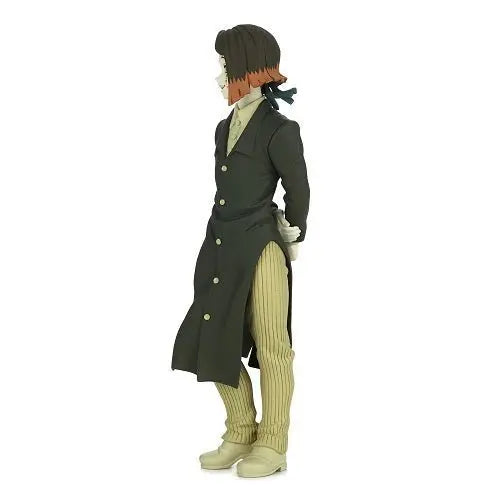 Banpresto Demon Slayer: Kimetsu no Yaiba Enmu Vol. 4 Figure - by Banpresto | Buy at ToyShnip