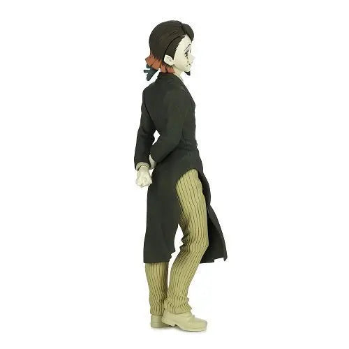 Banpresto Demon Slayer: Kimetsu no Yaiba Enmu Vol. 4 Figure - by Banpresto | Buy at ToyShnip