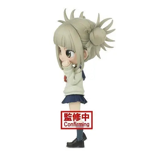 Banpresto My Hero Academia Q-Posket Himiko Toga Figure Ver A - by Banpresto | Buy at ToyShnip