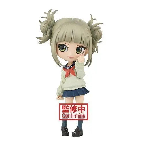 Banpresto My Hero Academia Q-Posket Himiko Toga Figure Ver A - by Banpresto | Buy at ToyShnip