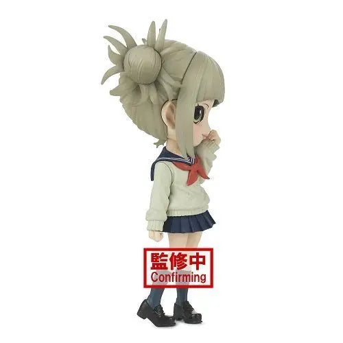 Banpresto My Hero Academia Q-Posket Himiko Toga Figure Ver A - by Banpresto | Buy at ToyShnip