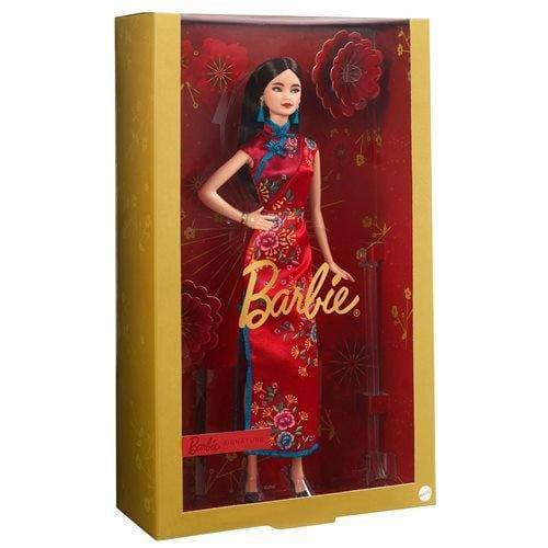Barbie Lunar New Year Doll - by Mattel | Buy at ToyShnip