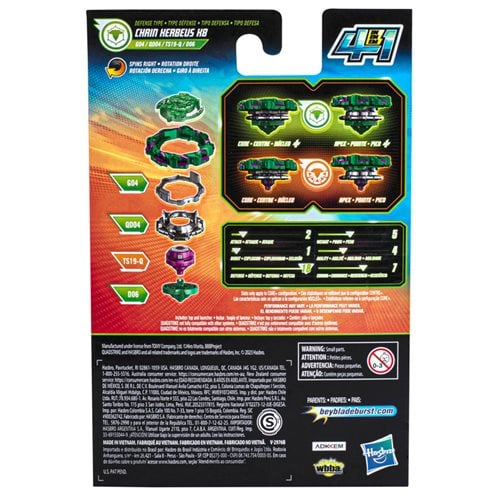 Beyblade Burst QuadStrike - Choose your Beyblade - by Hasbro | Buy at ToyShnip