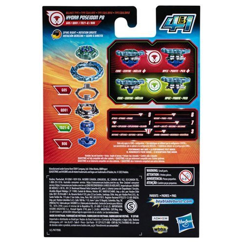 Beyblade Burst QuadStrike - Choose your Beyblade - by Hasbro | Buy at ToyShnip
