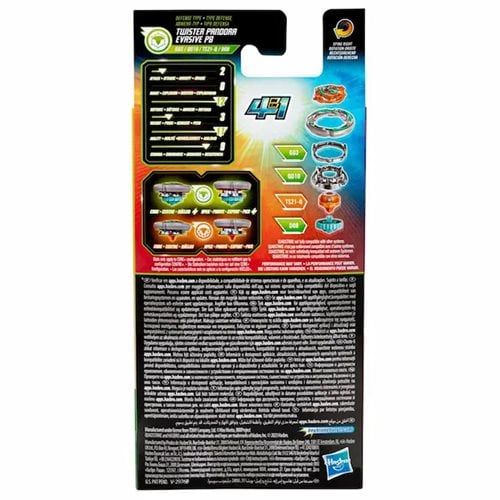 Beyblade Burst QuadStrike Single Pack Tops - Choose your Beyblade - by Hasbro | Buy at ToyShnip