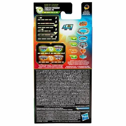 Beyblade Burst QuadStrike Single Pack Tops - Choose your Beyblade - by Hasbro | Buy at ToyShnip