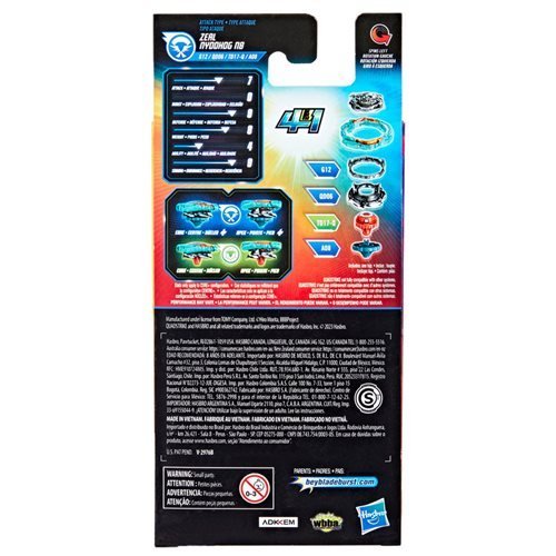 Beyblade Burst QuadStrike Single Pack Tops - Choose your Beyblade - by Hasbro | Buy at ToyShnip