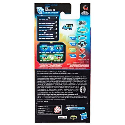 Beyblade Burst QuadStrike Single Pack Tops - Choose your Beyblade - by Hasbro | Buy at ToyShnip