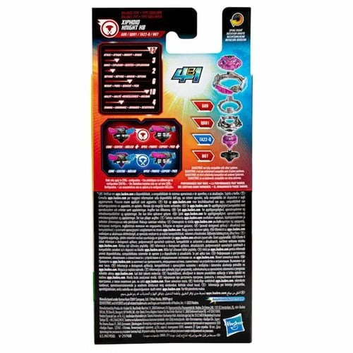 Beyblade Burst QuadStrike Single Pack Tops - Choose your Beyblade - by Hasbro | Buy at ToyShnip