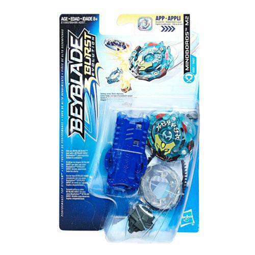 Beyblade Burst Starter Pack - Choose your Beyblade - by Hasbro | Buy at ToyShnip