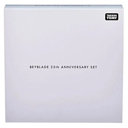Beyblade X 25th Anniversary Set - by Hasbro