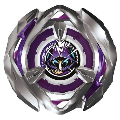 Beyblade X Booster Single Tops - Select Top(s) - by Hasbro