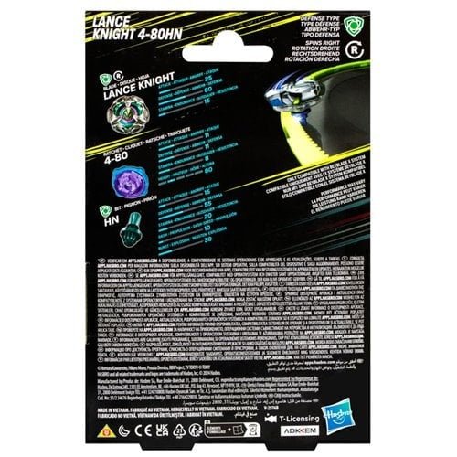 Beyblade X Lance Knight 4-80HN Starter Pack - by Hasbro | Buy at ToyShnip