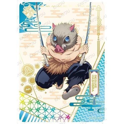 Demon Slayer: Kimetsu no Yaiba Infinity Castle Movie Edition 001 Collectible Trading Cards Display of 12 Packs