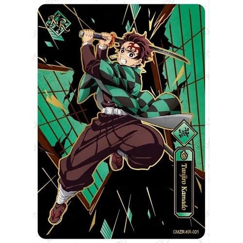 Demon Slayer: Kimetsu no Yaiba Infinity Castle Movie Edition 001 Collectible Trading Cards Display of 12 Packs