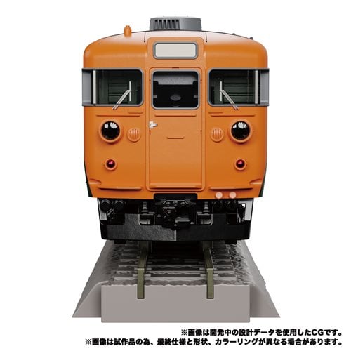 Transformers Masterpiece Edition - by Hasbro | Buy at ToyShnip