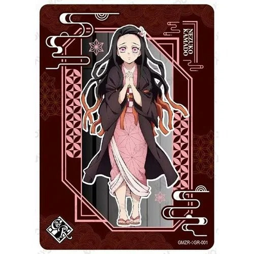 Demon Slayer: Kimetsu no Yaiba Infinity Castle Movie Edition 001 Collectible Trading Cards Display of 12 Packs